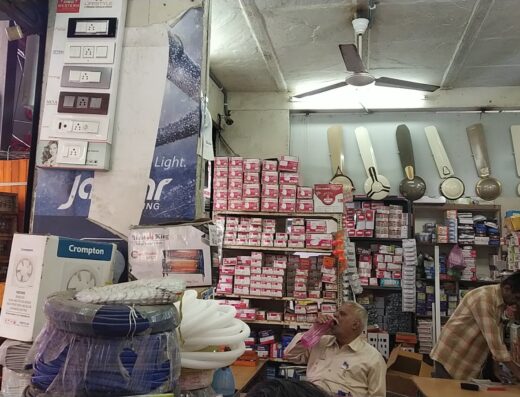 Swastik Electricals