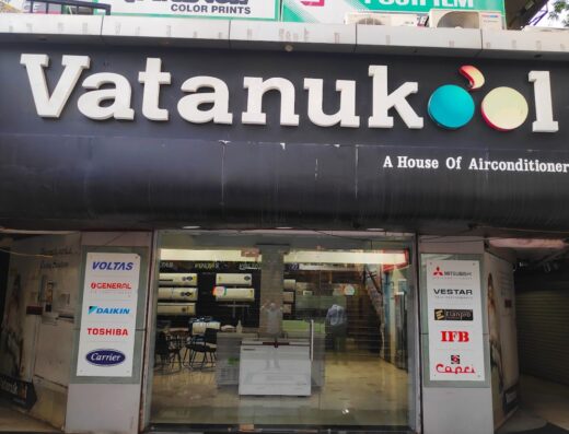 Vatanukool