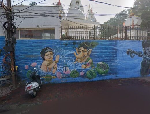 Aayat Plumber